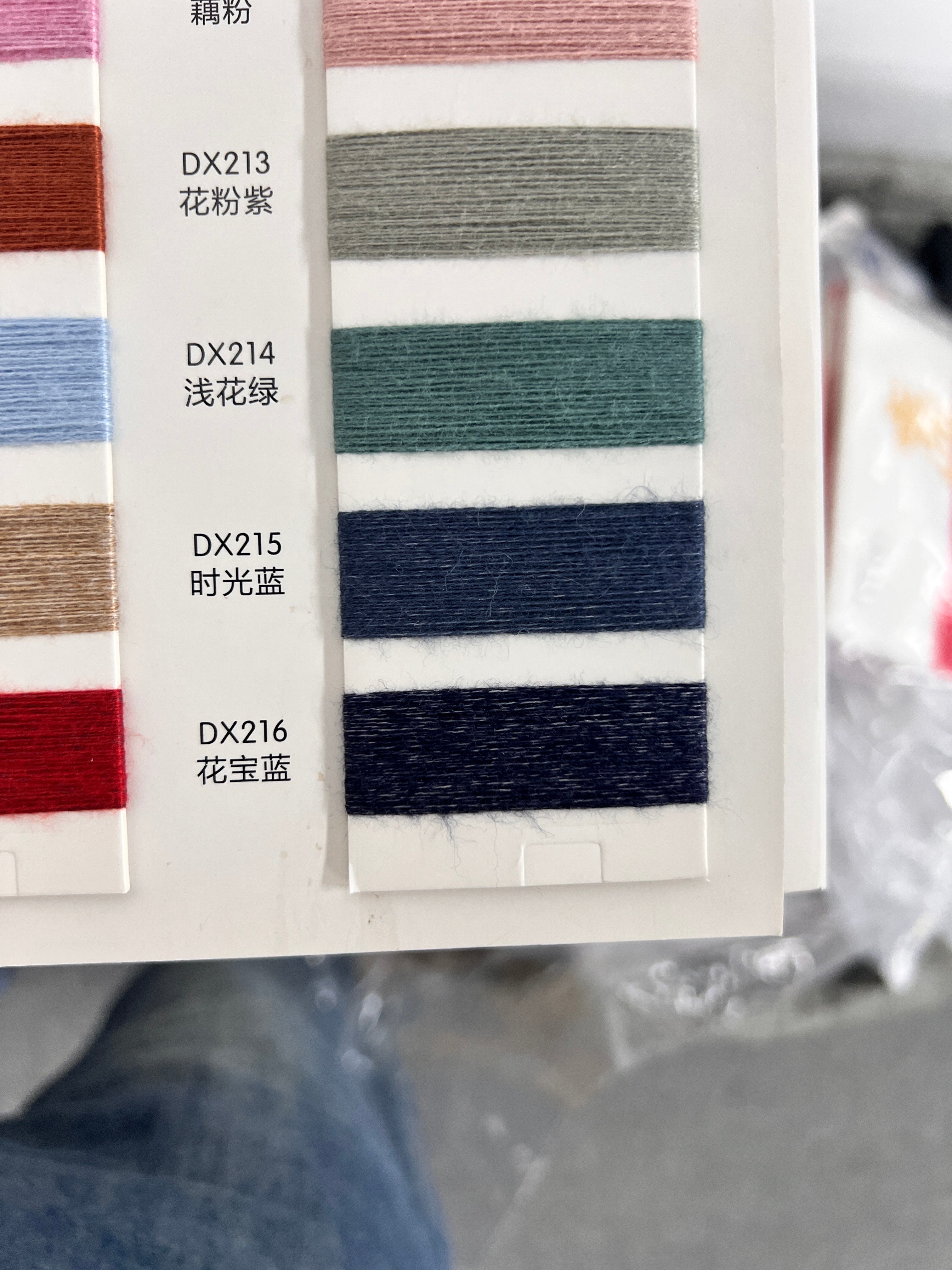 Canuck™| Fashion Mixed Color Knitted Long Sleeve Sweater